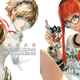 Image for article titled It's A Good Day For Persona Art Lovers